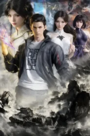 The Other Side of Deep Space Episode 7 English Subtitles